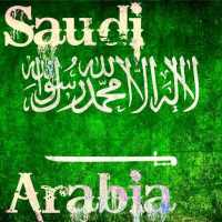Saudi Arabic MUSIC Radio