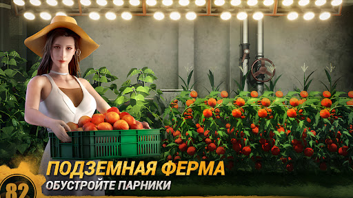 Last Fortress: Underground скриншот 4