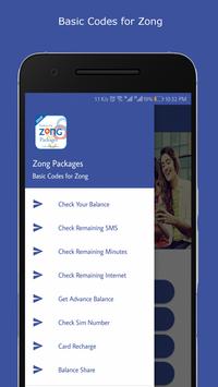 All Packages for Zong 2018 5 تصوير الشاشة