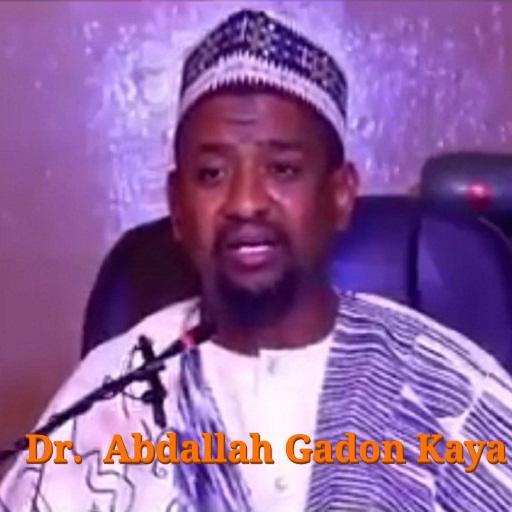 Hisnul Muslim MP3 أيقونة