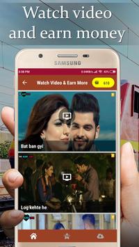 Watch Video : Earn Money & Reward screenshot 3