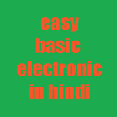 ikon easy basic electronic in hindi