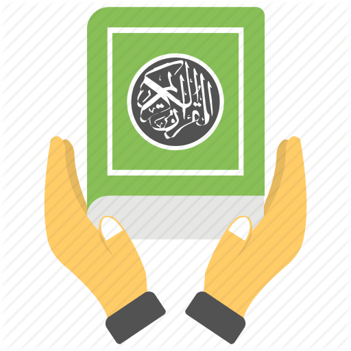 اسلامى قبلتى icon