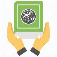 اسلامى قبلتى on 9Apps