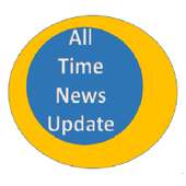 All Time News Update