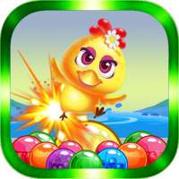 Bubble Bird Friends : Shoot !