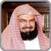 Al Sudais Full Quran Offline on 9Apps