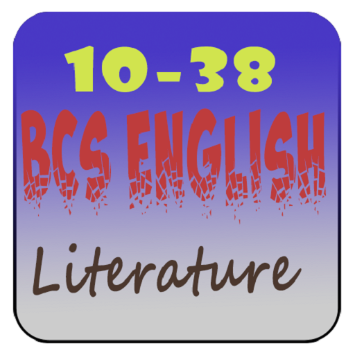 English Literature BCS icon