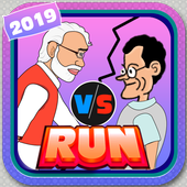 Modi VS Rahul Run 2019 icon