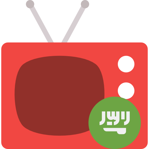 Universal TV التحكم عن بعد أيقونة