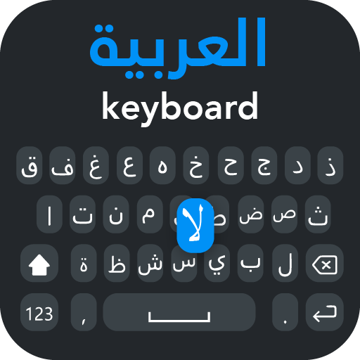 Arabic Keyboard: Arabic Font icon