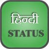 Hindi Status icon