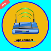 Wps Connect 2019 icon