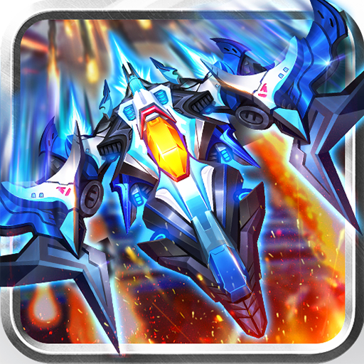 Ace Fighter-Galaxy War иконка