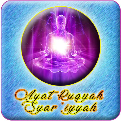 Ruqyah MP3 Offline icon