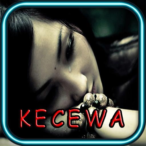 ikon Lagu Galau Bikin Baper Terbaru