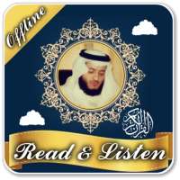 al quran hani ar rifai on 9Apps