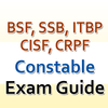 आर्मी की तैयारी BSF Constable CBT Exam Guide icon