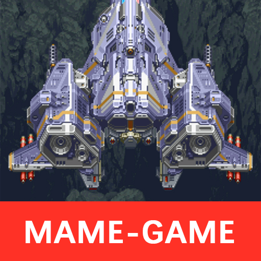 Mame Fun Game-A icon