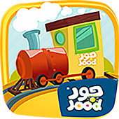 Arabic Letters Train icon