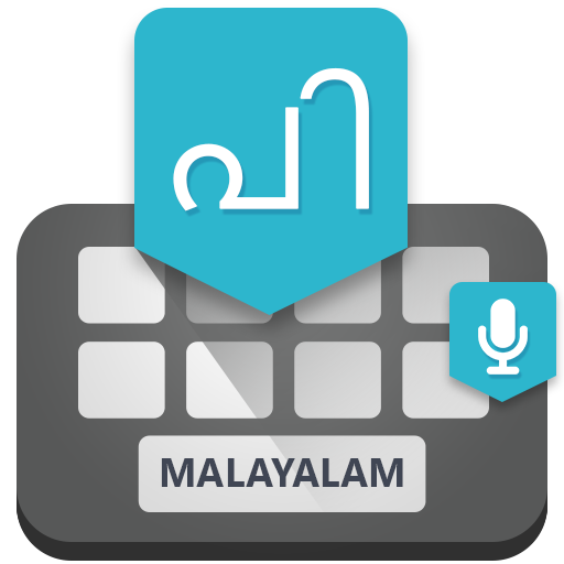 Malayalam Voice Keyboard - Typing Keyboard icon