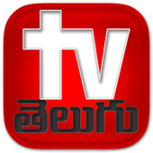 Telugu Christian TV Channels icon