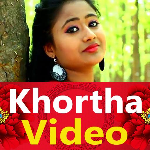 Khortha Video - Khortha Songs and Khortha Gana 💃 icon