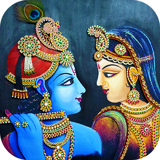 Radhe Krishna HD Wallpaper - Krishna HD Wallpaper icon