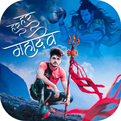 Shiva Photo Editor icon