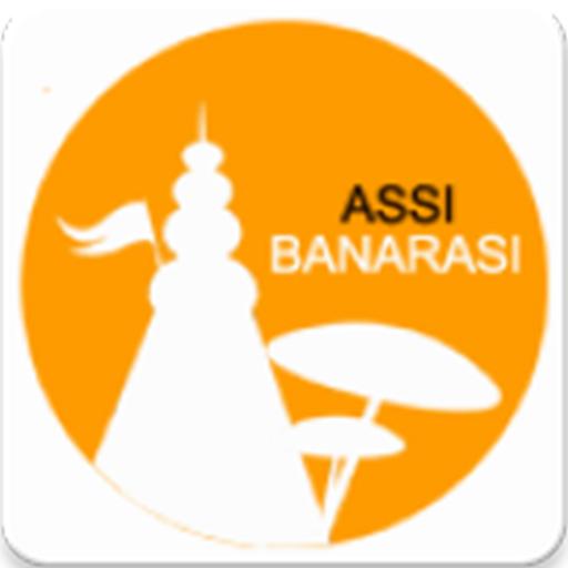 Assi Varanasi icon