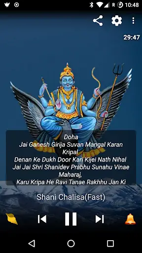Shani Chalisa & Mantras (HD Audio) Free Download - 9Game