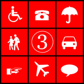 تعليم اللغة الانجليزية أيقونة