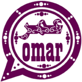 واتس اب بلس العنابي أيقونة