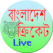 Live Cricket TV &amp; BD Cricket icon