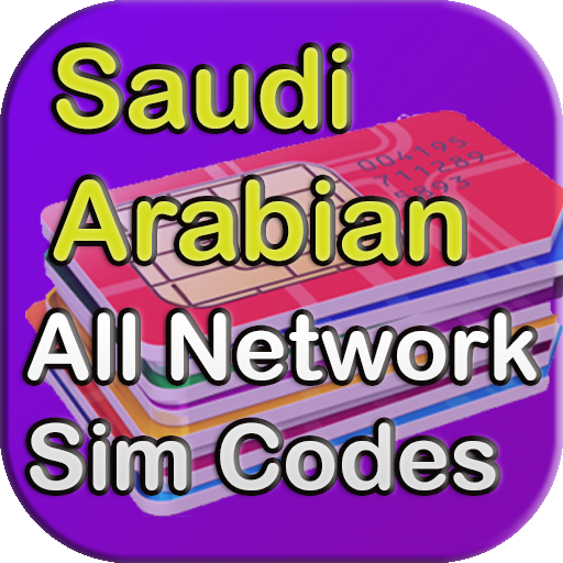 Saudi Arabia Sim Codes (All In One) icon