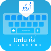 Urdu Android  Keyboard - Speech To Text And Emojis icon