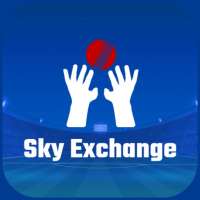 Sky Exchange