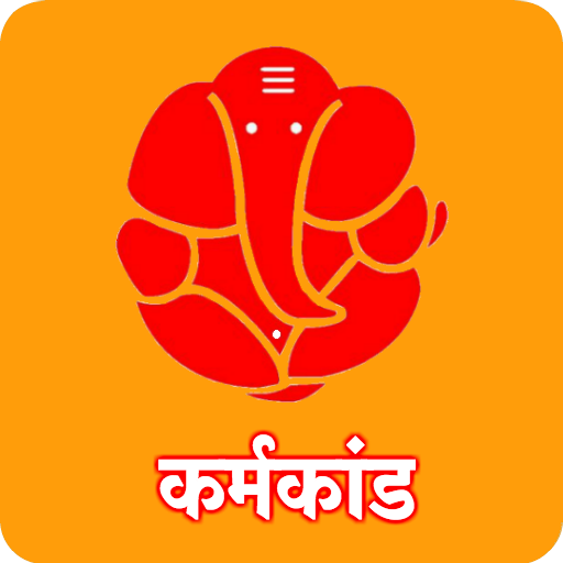 Karmkand иконка