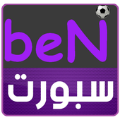 Live matches prank icon