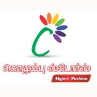 Colombo Stores on 9Apps