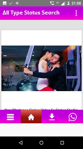 All Type Status Search Download screenshot 3