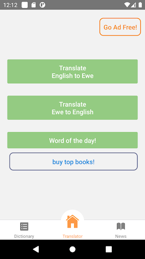 Ewe English Translator screenshot 1