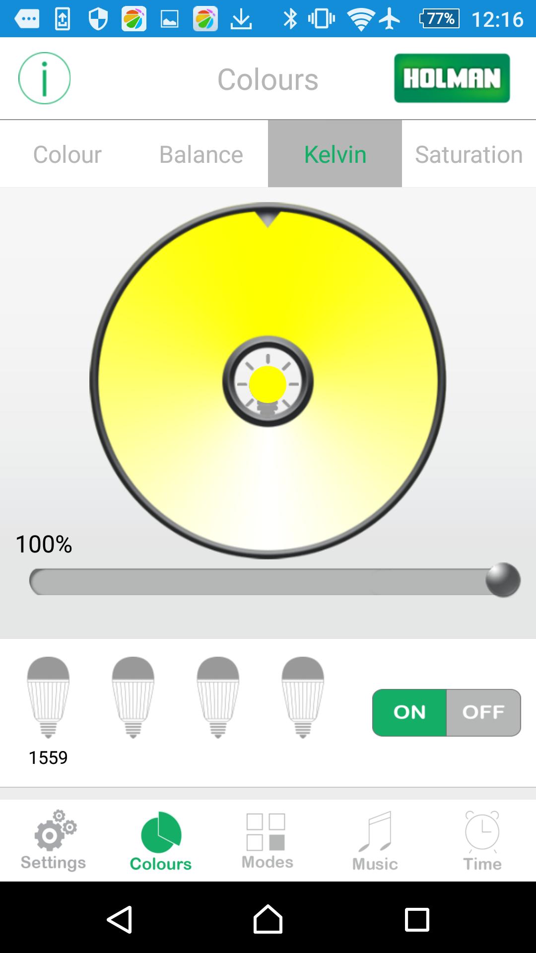 Holman Light screenshot 2
