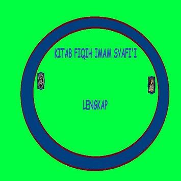 Kitab Fiqih Imam Syafi'i screenshot 5