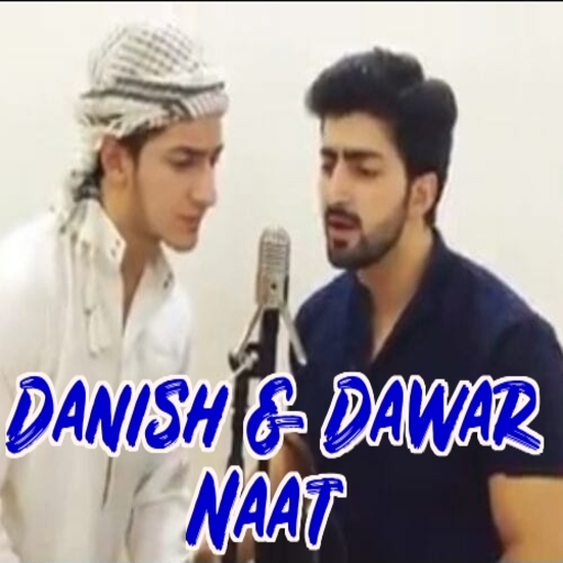 Danish &amp; Dawar Offline Urdu Naat icon