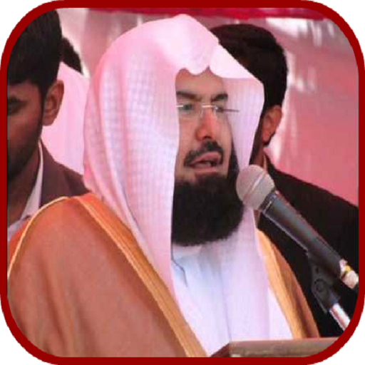 sheikh sudais quran mp3 icon