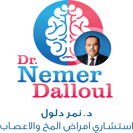 د. نمر دلول أيقونة