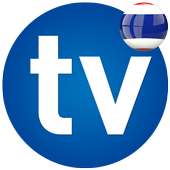 Thailand TV - Free TV Guide