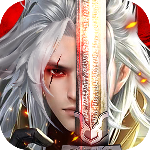 ikon Blazing Legend M