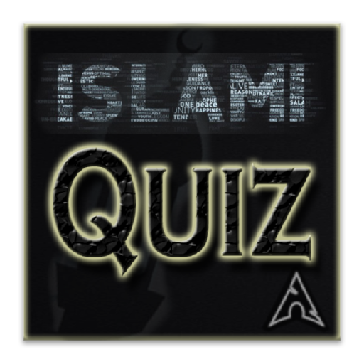 Islami Quiz - Lite icon